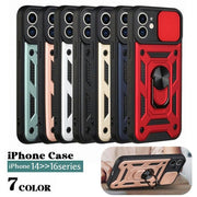 iPhoneケース iPhone用カバー スマホケース スマホカバー リング付き レンズカバー付き スライド式 背面保護 レンズ保護 カメラ保護 傷予防 傷防止 保護カバー アイフォン用ケース スマートフォンケース 便利 おしゃれ