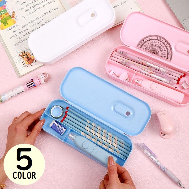 箱型ペンケース 筆箱 筆入れ 小物入れ 文具 文房具収納 大容量 軽量 多機能 防水 仕切り 無地 学生 男子 女子 子供 大人