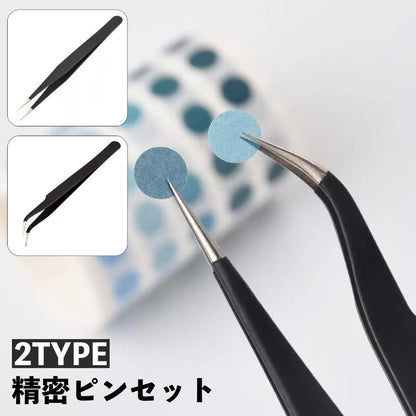 ピンセット 精密 ステンレス製 ストレート まっすぐ カーブ 商品画像