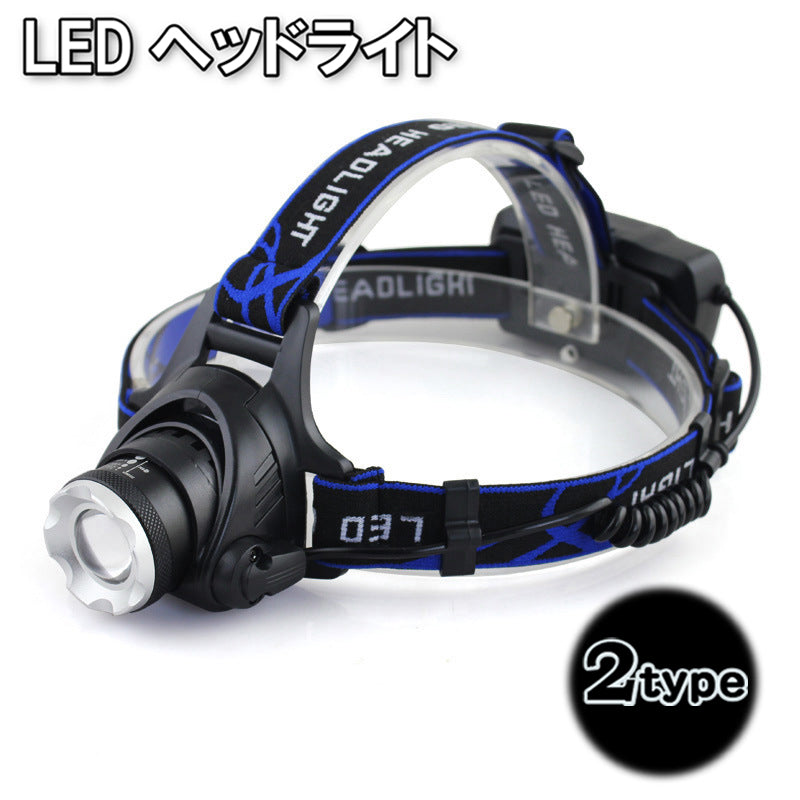 ヘッドライト ヘッドランプ LED アウトドア キャンプ 釣り フィッシング 登山 ランニング 懐中電灯 ライト 防災 防犯 避難用具 USB typeC リチウム