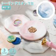 シーリングスタンプ台 単品 1枚 マーブル 大理石風 シーリングワックス用品 おしゃれ かわいい 円形 八角形 四角形 コースター コップ敷 アクセサリートレー 撮影小物 招待状 レター 手紙 蝋封 ハンドメイド DIY 手作り ラッピング