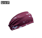 ヘッドバンド ヘアバンド スポーツ用 男女兼用 ユニセックス メンズ レディース 汗止め 髪留め 伸縮 太め おしゃれ 運動 フィットネス トレーニング ヨガ ジョギング