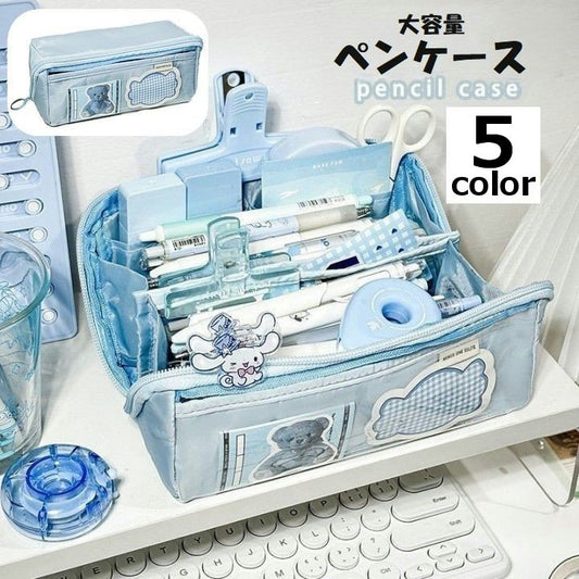 ペンケース 筆箱 文房具 小学生 中学生 高校生 商品画像