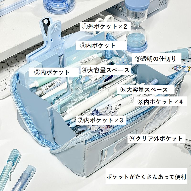 ペンケース 筆箱 文房具 小学生 中学生 高校生 商品画像5