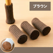 椅子脚カバー 8個セット 2脚分 チェアソックス 足カバー ニット おしゃれ かわいい 傷防止 床保護  騒音防止 靴下 くつした 無地 単色 シンプル ベーシック いす イス