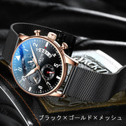 腕時計 メンズ ファッション アクセサリー カジュアル ビジネス 防水 メッシュ レザー ブラック ゴールド シルバー