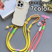 スマホストラップ 携帯ストラップ ネックストラップ スマホアクセサリー ロングストラップ カラフル フラワーチャーム付き 丸紐 ひも ヒモ 雑貨 スマートフォン用 携帯用 落下防止 モバイルストラップ おしゃれ かわいい 男女兼用