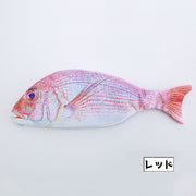 ペンケース ペンポーチ 筆箱 小物入れ 文房具 魚 サカナ ポーチ ユニーク おもしろ フィッシュ ジッパー 文具 ペン入れ かわいい 個性的 リアル プレゼント