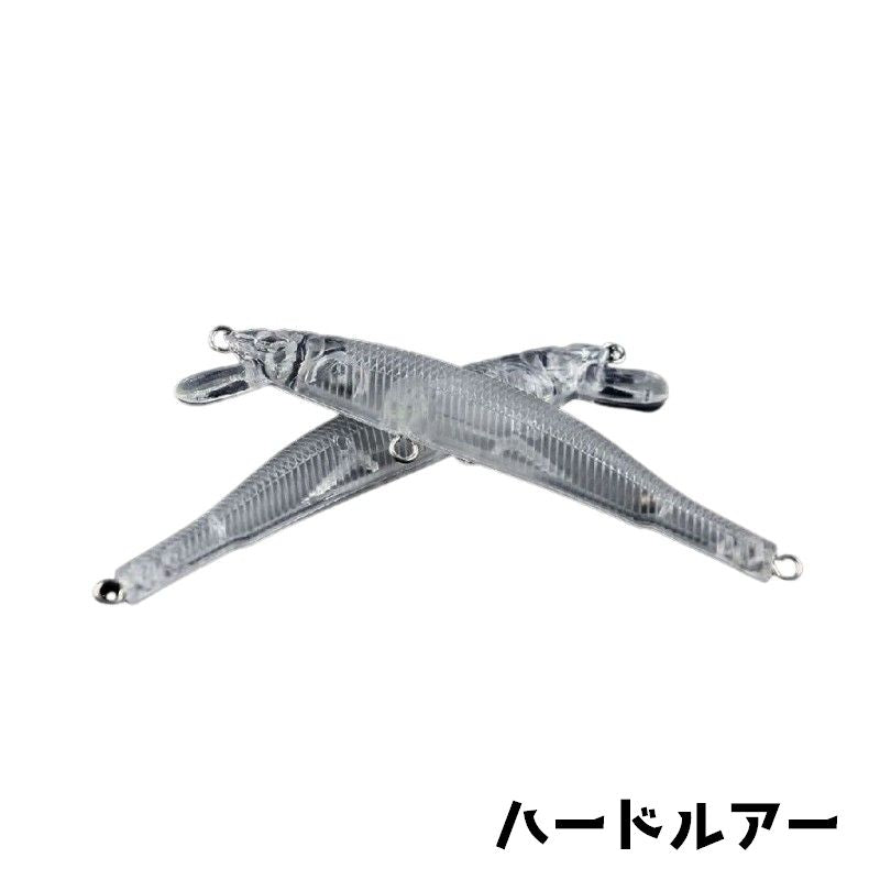 ハードルアー ミノープラグ ハードベイト フィッシング 単品 魚釣り 釣り餌 餌 エサ 魚 小魚 クリア 釣り用品 フィッシング用品 フィッシンググッズ アウトドア