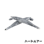 ハードルアー ミノープラグ ハードベイト フィッシング 単品 魚釣り 釣り餌 餌 エサ 魚 小魚 クリア 釣り用品 フィッシング用品 フィッシンググッズ アウトドア
