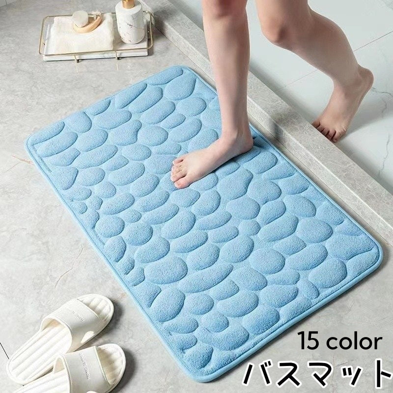 バスマット 足ふきマット 洗面所マット 玄関マット トイレマット フロアマット 40 60cm 吸水性 滑り止め 長方形 もこもこ 柔らかい 無地 シンプル