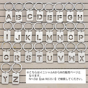 キーホルダー アルファベット イニシャル キーリング キーチェーン キーチャーム ドッグタグ風 英字 文字 レター おしゃれ かっこいい スクエア 四角 ギフト プレゼント 贈り物 メンズ レディース ユニセックス 男女兼用