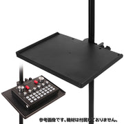 マイクスタンドトレイ スタンドトレー 後付けトレー ネジ式 ライブブロードキャストスタンド 物置き 小物 スマホ置き 音響機器 レコーディング