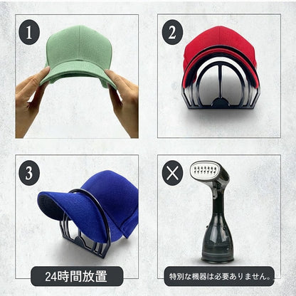 キャップ用 ブリムベンダー ブリムシェイパー つばベンダー つば曲げ器 縁曲げ器 商品画像4