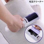 洋服ブラシ 毛玉取り ホコリ取り ハンディクリーナー リントリムーバー 静電除去 掃除 携帯 衣類 ソファ 寝具 ペットの抜け毛