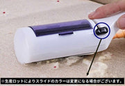 洋服ブラシ 毛玉取り ホコリ取り ハンディクリーナー リントリムーバー 静電除去 掃除 携帯 衣類 ソファ 寝具 ペットの抜け毛