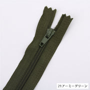 ファスナー ジッパー チャック 3号 20cm 手芸用品 ハンドメイド DIY ハンドクラフト 洋裁 修理 交換 取り換え シンプル 単色 カラバリ豊富