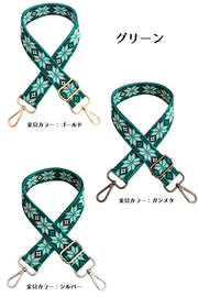 バッグストラップ ショルダーベルト ファッション小物 バッグチャーム 肩紐 斜めがけ 肩掛け ナスカン付き 長さ調整可能 付け替え 交換用 レトロ 結晶 雪 ユキ お洒落 かわいい 大人女子