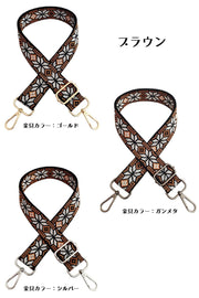 バッグストラップ ショルダーベルト ファッション小物 バッグチャーム 肩紐 斜めがけ 肩掛け ナスカン付き 長さ調整可能 付け替え 交換用 レトロ 結晶 雪 ユキ お洒落 かわいい 大人女子