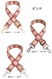 バッグストラップ ショルダーベルト ファッション小物 バッグチャーム 肩紐 斜めがけ 肩掛け ナスカン付き 長さ調整可能 付け替え 交換用 レトロ 結晶 雪 ユキ お洒落 かわいい 大人女子
