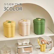 ごみ箱 卓上 蓋付き ふた付き ダストボックス コンパクト ミニ 花 フラワー かわいい おしゃれ 収納 収納ボックス 収納ケース インテリア デスク上
