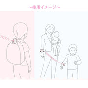 迷子ひも 子供 迷子防止 ハーネス 迷子紐 ハンドベルト 幼児 キーロック付き 360度回転 セーフティー用品 安全対策 防犯 手首 お出かけ 幼稚園 保育園 キッズ 飛び出し防止 リストバンド テーマパーク 1.5m 2m 2.5m 3m