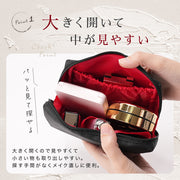 化粧ポーチ マルチポーチ ファスナー 小物入れ 小物ポーチ コスメポーチ 携帯ポーチ スマホポーチ お財布 単色 無地 シンプル 内ポケット付き かわいい ナチュラル おしゃれ 上品 レディース 女性 コンパクト 便利 社会人 ギフト 贈り物 プレゼント 緑 黒 ピンク 灰 ネイビー