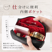 化粧ポーチ マルチポーチ ファスナー 小物入れ 小物ポーチ コスメポーチ 携帯ポーチ スマホポーチ お財布 単色 無地 シンプル 内ポケット付き かわいい ナチュラル おしゃれ 上品 レディース 女性 コンパクト 便利 社会人 ギフト 贈り物 プレゼント 緑 黒 ピンク 灰 ネイビー