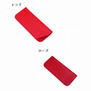 メガネケース 収納 眼鏡ケース 持ち運び レザー調 傷防止 めがねケース 汚れ防止 老眼鏡ケース 眼鏡入れ 無地 眼鏡収納 単色 メガネ入れ 持ち運び便利 ソフトケース シンプル シンプル無地 持ち歩き便利