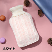湯たんぽカバー カバーのみ ニット 毛糸 あったかグッズ シンプル 無地 リブ カジュアル おしゃれ ケーブル編み 北欧 冬 防寒 暖かい 暖房 防災 リラックス 雑貨 日用品 プレゼント オフィス 会社 お家時間 34×19 2000ml 2L 大きめ 赤 青 女性 男性