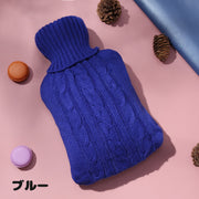 湯たんぽカバー カバーのみ ニット 毛糸 あったかグッズ シンプル 無地 リブ カジュアル おしゃれ ケーブル編み 北欧 冬 防寒 暖かい 暖房 防災 リラックス 雑貨 日用品 プレゼント オフィス 会社 お家時間 34×19 2000ml 2L 大きめ 赤 青 女性 男性