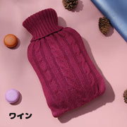 湯たんぽカバー カバーのみ ニット 毛糸 あったかグッズ シンプル 無地 リブ カジュアル おしゃれ ケーブル編み 北欧 冬 防寒 暖かい 暖房 防災 リラックス 雑貨 日用品 プレゼント オフィス 会社 お家時間 34×19 2000ml 2L 大きめ 赤 青 女性 男性