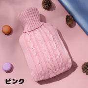湯たんぽカバー カバーのみ ニット 毛糸 あったかグッズ シンプル 無地 リブ カジュアル おしゃれ ケーブル編み 北欧 冬 防寒 暖かい 暖房 防災 リラックス 雑貨 日用品 プレゼント オフィス 会社 お家時間 34×19 2000ml 2L 大きめ 赤 青 女性 男性