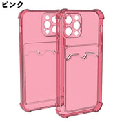 iPhone用ケース スマートフォンケース スマホケース スマホカバー カード収納 カード入れ クリア 透明 シンプル 背面保護 傷防止 クリアケース おしゃれ メンズ レディース 男性 女性 アイフォン用