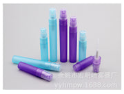 アトマイザー 詰め替え容器 3ml 5ml 8ml 10ml スプレーボトル ミニサイズ 小型 ミスト 空容器 半透明 小分け 携帯 旅行 無地 シンプル