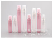 アトマイザー 詰め替え容器 3ml 5ml 8ml 10ml スプレーボトル ミニサイズ 小型 ミスト 空容器 半透明 小分け 携帯 旅行 無地 シンプル
