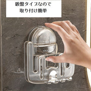 歯ブラシホルダー 歯ブラシスタンド 洗面所用品 歯ブラシラック 歯ブラシ立て コップ立て バス用品 壁掛け 吸盤 簡単取り付け 工具不要 貼り付け