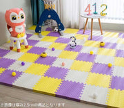 ジョイントマット プレイマット フロアマット 16枚セット 30×30cm 厚み1.2cm サイドパーツ付き ベビー キッズ 赤ちゃん 正方形 汚れ防止 転倒対策 防水 防音 組み合わせ自由 カラフル かわいい リビング 子供部屋 カラバリ豊富 プレイスペース