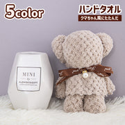 ハンドタオル ミニタオル クマ 熊 くま 生活雑貨 ギフト 贈り物 プレゼント リボン 30cm プチギフト 景品 ノベルティ おしゃれ かわいい 可愛い