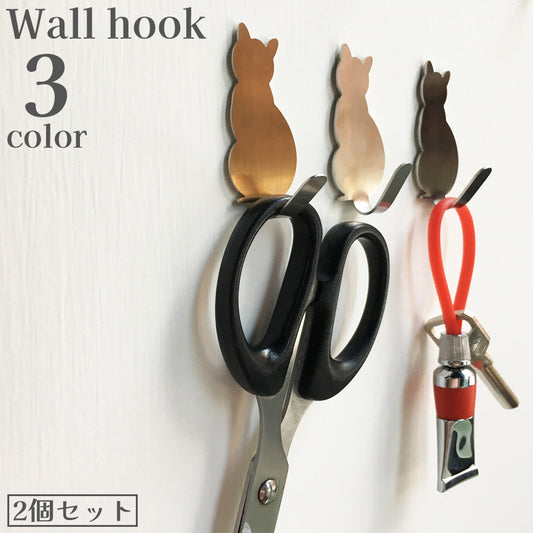 ウォールフック 2個セット 壁面フック 壁掛け 小物掛け シール式 商品画像