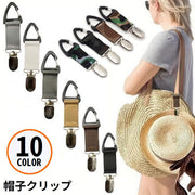 帽子クリップ ハットホルダー キャップ 手袋 吊り下げ 紛失防止 バッグ カバン リュック 持ち運び 旅行 アウトドア スポーツ