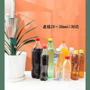 自動給水キャップ 自動水やり器 ボトル付き ペットボトル対応 じょうろ おしゃれ 室内 自動散水用具 ガーデニング用品 水切れ対策 園芸 観葉植物 ガーデニング 家庭菜園 シンプル 旅行 出張