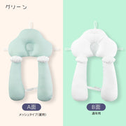 ベビー枕 ベビーピロー 赤ちゃん ベビー用品 新生児 まくら 寝具 クッション すっぽり 向き癖帽子 吐き戻し防止 両面使用 睡眠サポート 安定 夏用 通年用 通気性 ふわふわ ロゴ入り リバーシブル 固定紐付き 長さ調節可 便利グッズ かわいい