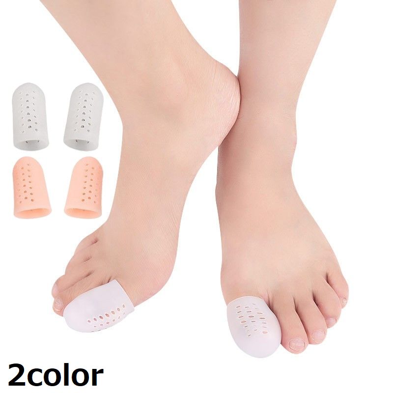 足指サポーター 親指サック 保護キャップ シリコンサック 2個セット 男女兼用 商品画像