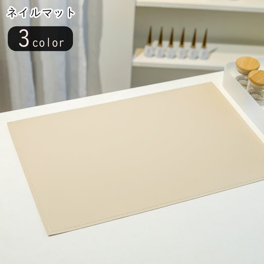ネイルマット ネイルグッズ ネイル用品 長方形 角型 防汚 商品画像
