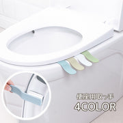 便座取っ手 便利グッズ 便座ハンドル リフター テープ付き 持ち手 持ち上げ トイレ用品 便座上げ 開閉 清潔 衛生用品 シンプル クリップ かわいい おしゃれ