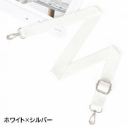 ショルダーストラップ ショルダーベルト 単品 付け替え バッグ用 レディース 女性 紐 肩ひも 交換 スペア 長さ調節可能 取り外し 無地 単色 シンプル