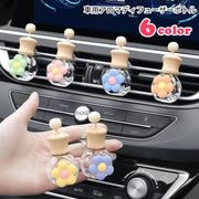 車用アロマディフューザー瓶 車用アロマボトル 車用芳香剤ボトル 車内装飾 車用アクセサリー 車関連雑貨 カー用品 小型 コンパクト 小さめ クリップ 瓶型 ボトル型 お花 透明 クリア ガーリー ポップ カジュアル 可愛い キュート おしゃれ