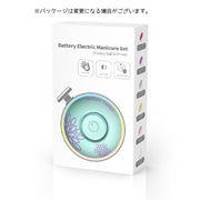 電動爪やすり ベビー用品 ベビー 赤ちゃん 新生児 大人 爪ヤスリ ネイルケア ネイルケア用品 持ちやすい 静音 爪削り 爪ケア用品