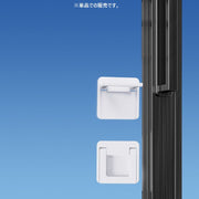 窓ストッパー 引き戸ロック 単品 スライドドア 折り畳み式 ベビー 赤ちゃん 子供 いたずら防止 転落防止 落下防止 防犯 チャイルドロック 引き出し ペット